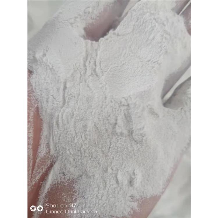 西安化纤纤维用碳酸镁包装规格